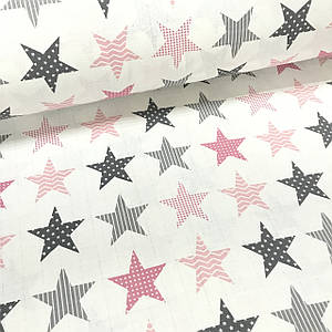 Тканина муслін Двошарова зірки великі сіро-рожеві з малюнком усередині на білому (шир. 1,6 м) (MS-Т-0159)