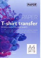 Фотопапір Papir A4 140 г/м2 термотрансферний на світлу тканину 10листів