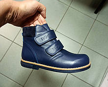 Ортопедичні черевики Ecoby 2914В р. 32-40