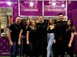 Виставка InterCHARM 2019
