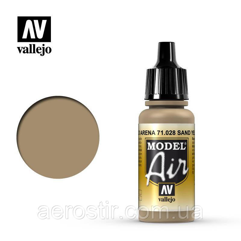 Акрилова фарба Sand Yellow 17 мл. Vallejo 71028