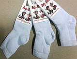 Білі махрові шкарпетки від виробника, фото 2