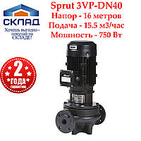 Циркуляционный фланцевый насос Sprut 3VP-DN40. 15,5 м3/час, напор 16 м.