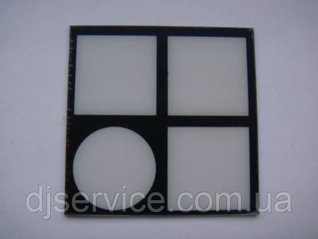 Значок, наклейка, логотип 60x60mm на сітку колонки D&B AudioTechnik