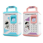 Дитяча електронна скарбничка "СЕЙФ" з відбитком пальця