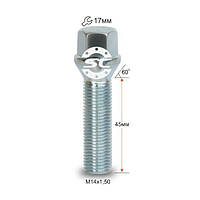 Болт колесный М14x1.5x45мм Конус Цинк Ключ 17 (Удлиненный)