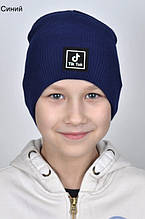 Модна шапка-тик-ток для хлопчика та для дівчинки. Шапка р.53-56 для дітей від 7 років/підліток кольорів багато
