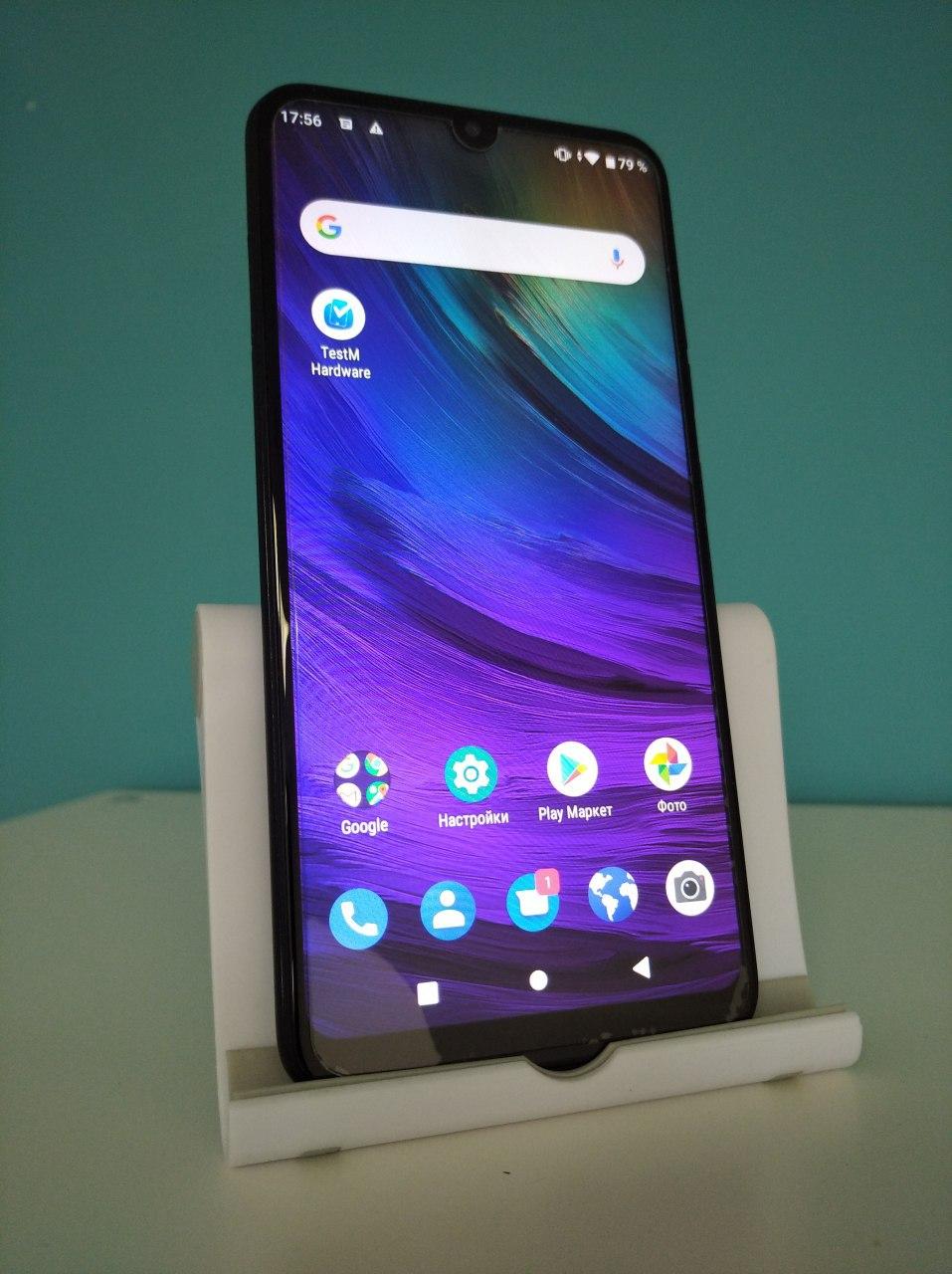 БО Смартфон ZTE Blade V 10 Vita 2/32gb