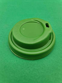 Кришка зелена на стакан паперовий Ф75 (гар) Маєстро (50 шт)
