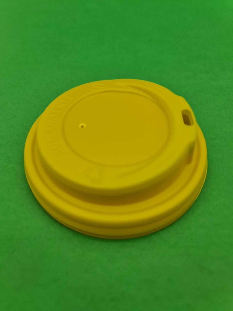 Кришка під стакан паперовий Ф90 (гар) жовта Маестро (50 шт), фото 1