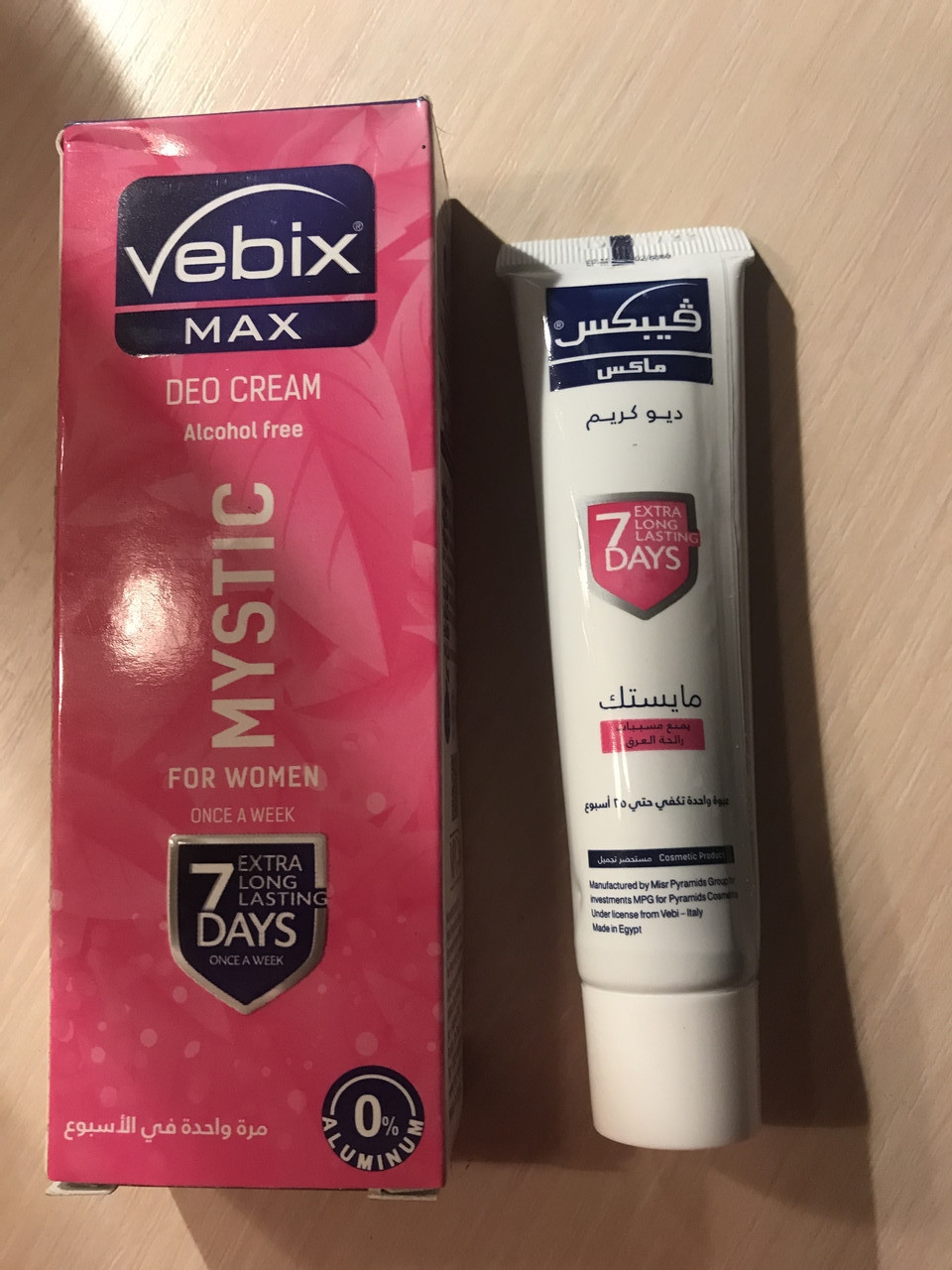 Безпечний дезодорант крем 7 днів для жінок Vebix max deo cream 7 days Mystic без запаху, невидимий, Єгипетський