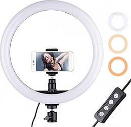 Професійна кільцева LED-світлодіодна лампа Ring Light 26 см із Тримачем під телефон