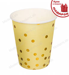 Одноразові стакани "Конфетті", 10 шт, 200 мл., колір - жовтий
