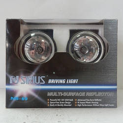 Протитуманні фари Sirius NS-60 B-C