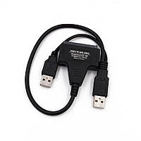 Адаптер для жорсткого диска USB2.0 - SATA 2.5", 3.5"