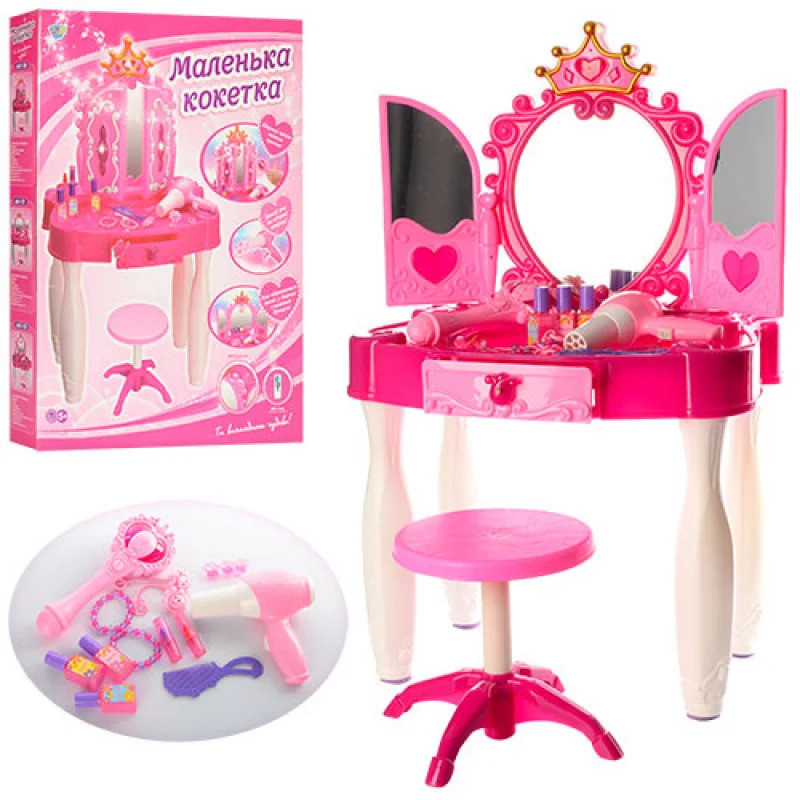 Дитяче музичне трюмо зі стільчиком на радіокеруванні з MP3 Bambi 661-20