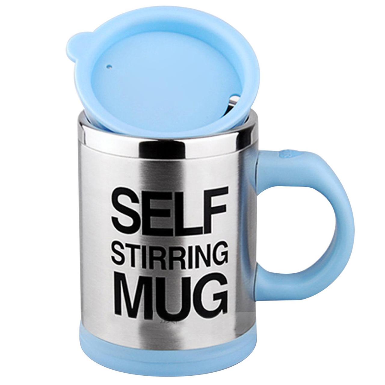 Кружка-мешалка NBZ Self Stirring Mug автоматическая 350 мл Blue - фото 3 - id-p1232222169