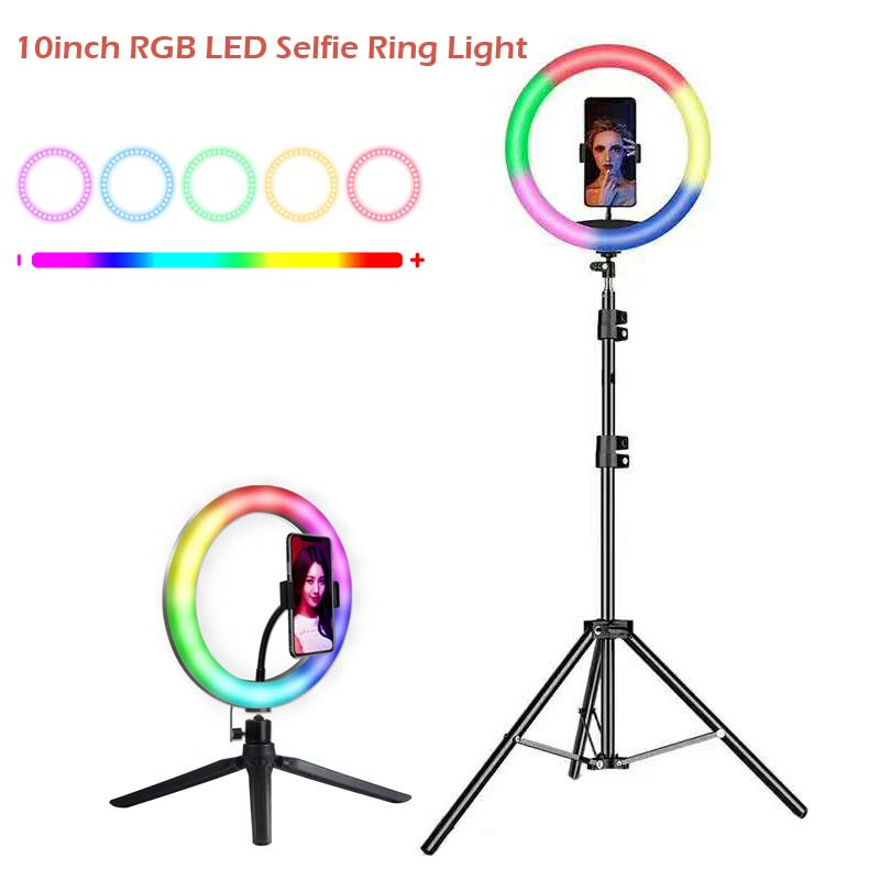 Професійна кільцева LED світлодіодна лампа RGB Ring Light 26 см із Тримачем під телефон