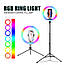 Кольорова LED-лампа RGB Ring Light 30 см з тримачем під телефон для селфі, фото, відео, інстаграма, тик струму, фото 8