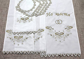 Весільний вишитий рушник "Калинка" (люрекс) (4 рушники + 5 серветок)