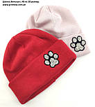 Оптом шапка дитяча 46 48 50 52 розмір ангорова шапки теплі головні убори дитячі гурт (ОРШ165), фото 4