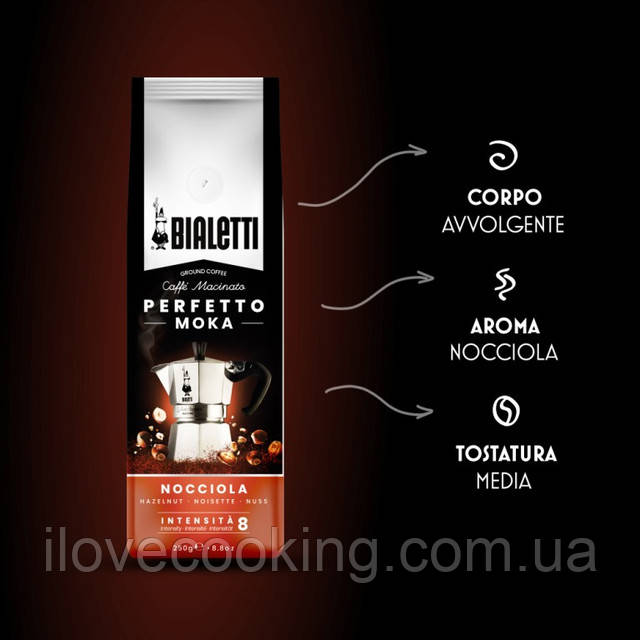 Postman evening Invest Кофе Bialetti Perfetto Moka Decaffeinato 6 (Без кофеина),помол для Moka,обжарка Средняя,40% Арабика/60 Робуста, цена 280 грн - Prom.ua (ID#1251943570) Postman evening Invest Кофе Bialetti Perfetto Moka Decaffeinato 6 (Без кофеина),помол для Moka,обжарка Средняя,40% Арабика/60 Робуста, цена 280 грн - Prom.ua (ID#1251943570)