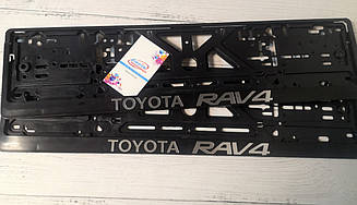 Авторамка з об'ємними літерами Toyota RAV4