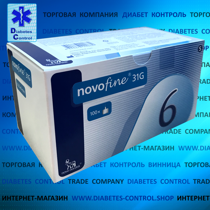 Голки Novofine / Новофайн 6 мм для інсулінових шприц-ручок, 100 шт.