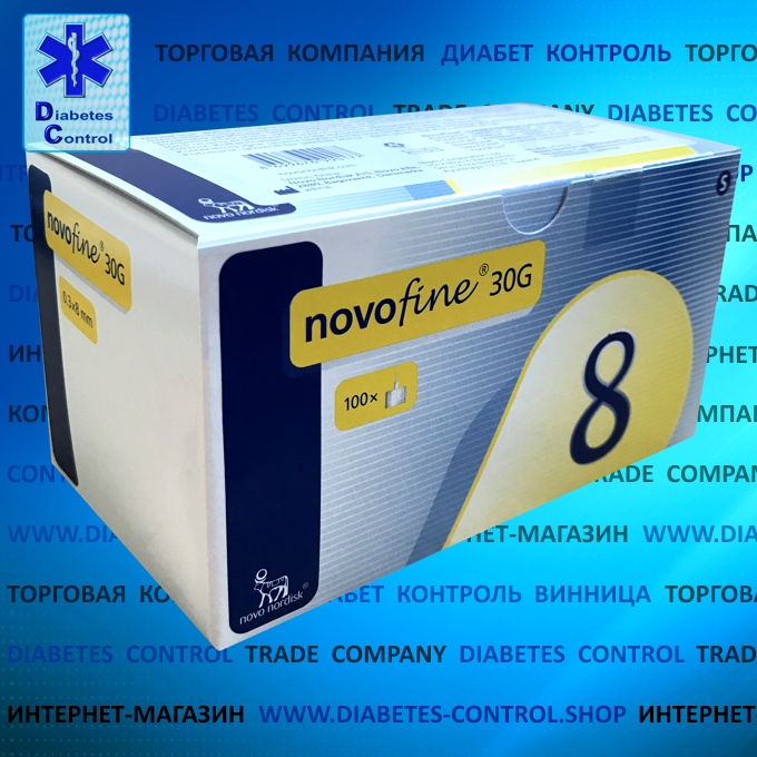 Иглы Novofine / Новофайн 8 мм для инсулиновых шприц-ручек, 100 шт. - фото 1 - id-p1255165095