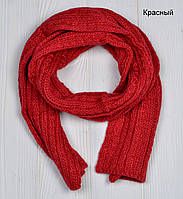 Красный Вязаный шарф зимний детский для девочек и мальчиков, Вязаный детский шарф кот