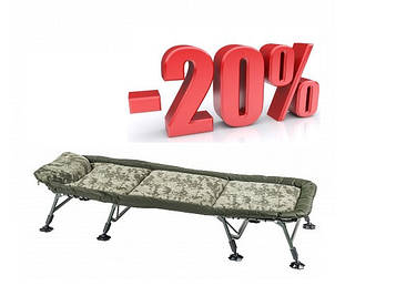 Ліжко розкладушка Mivardi коропова рибальське CamoCODE Flat8 навантаження 160кг