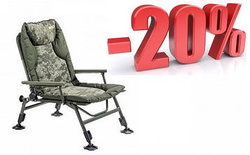 Крісло коропове Mivardi усилиное супер легке CamoCODE Arm навантаження 130кг