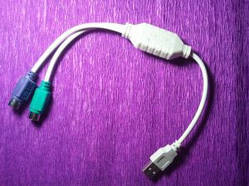 USB - PS2 PS/2 PC2 перехідник