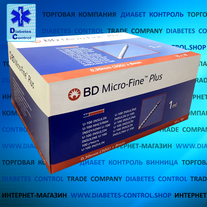 Шприци інсулінові BD Micro-Fine Plus 1 мл, голка 8 мм, 30G ( U-100), 100 шт.