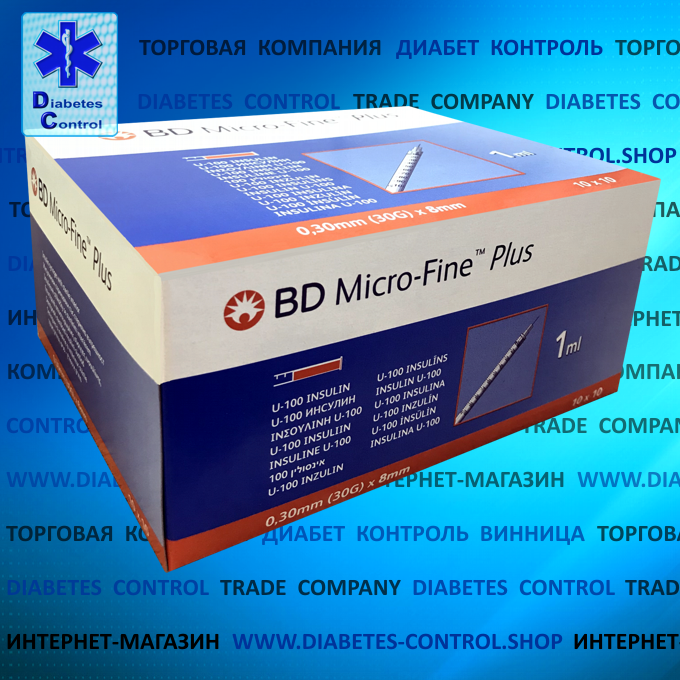 Шприцы инсулиновые BD Micro Fine Plus 1 мл, игла 8 мм, 30G ( U-100), 100 шт. - фото 1 - id-p254273483