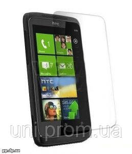 Скрін протектор HTC 7 Trophy T8686 плівка, фото 1