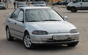 Civic (1991-1995)