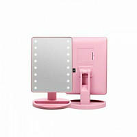Зеркало с подсветкой для макияжа / Large Led Mirror Розовый! Мега цена