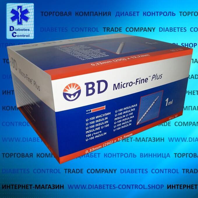 Шприци інсулінові BD Micro-Fine Plus 1 мл, голка 12.7 мм, 29G ( U-100), 100 шт.