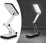 Настільна лампа трансформер Yiteng, фото 4