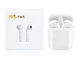 Бездротові навушники i9S-TWS з активним шумозаглушенням і кейсом для заряджання, фото 6