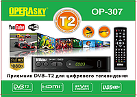 Тюнер T2 OP-307 operasky, приставка Т2 , ТВ ресивер, ТВ тюнер, цифровое телевидение! Мега цена