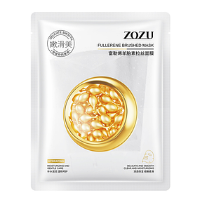 Маска для обличчя Zozu Fullerene Brushed Mask 25 g
