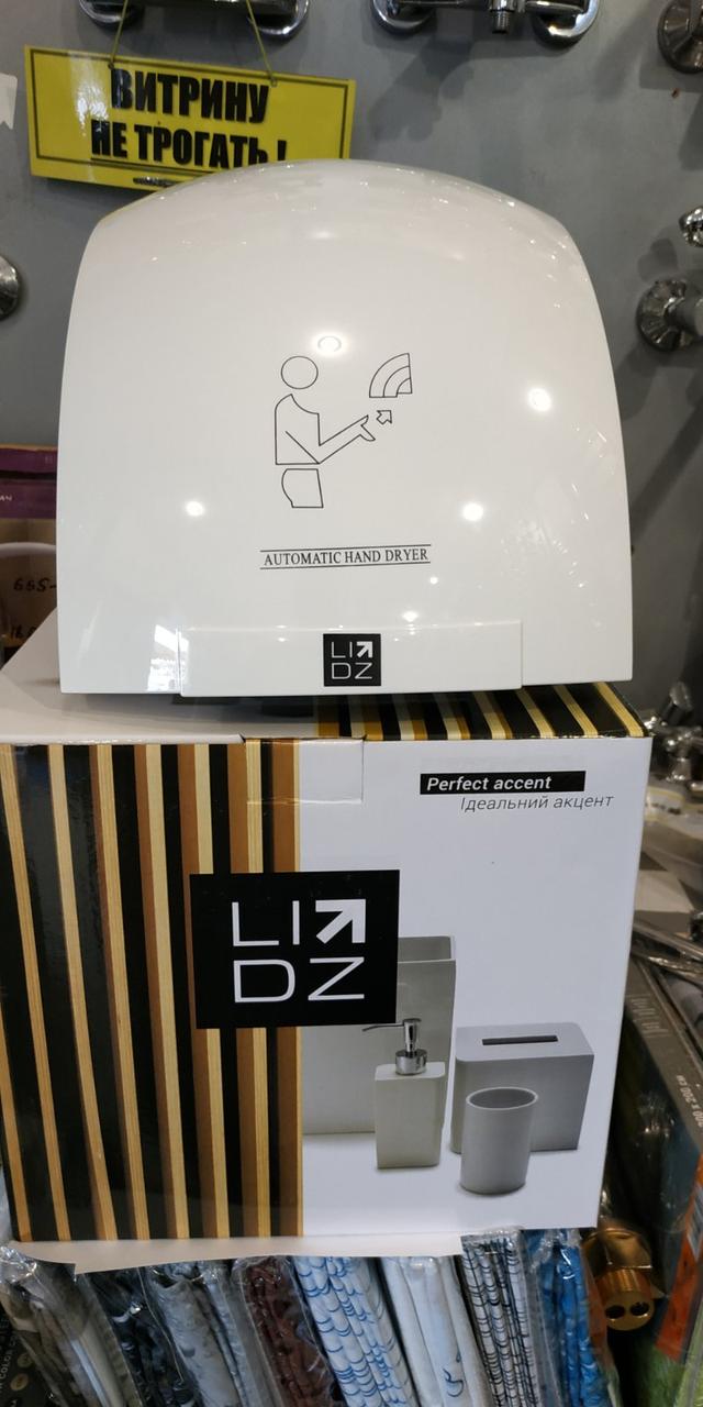 Сушарка для рук електрична 1800 W Lidz суха для рук, фото 1