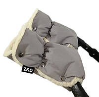Муфта серого цвета Zdrowe Dziecko в виде раздельных рукавичек на коляску з