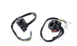 Блоки кнопок керма (пара) для максискутера 4T CH250 (з кнопкою аварійного сигналу) (чорні) "XVP"