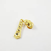 Бігунки для блискавок