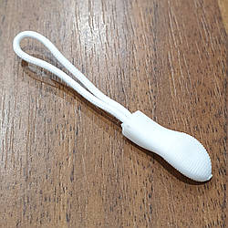 Пуллер- "висулька" для бігунків Білий