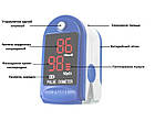 Пульсометр неоплачений вимірювач тиску Pulse Oximeter, пульсоксиметр прилад для вимірювання кисню в крові, фото 8