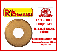Ролик ріжучий для плиткоріза 22 х 10.5 х 2 мм з титановим покриттям Richmann Польща